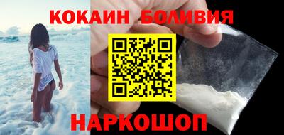 скорость mdpv Протвино