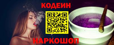круглые Прокопьевск