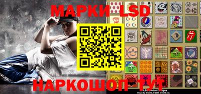 Альфа ПВП Прохладный