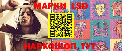 скорость mdpv Протвино