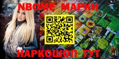 скорость mdpv Протвино