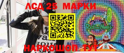 скорость mdpv Протвино
