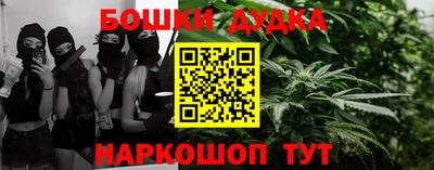 скорость mdpv Протвино
