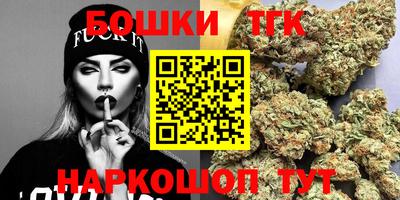 Альфа ПВП Прохладный