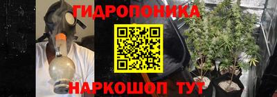 круглые Прокопьевск