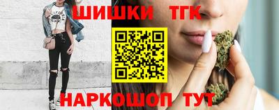 скорость mdpv Протвино