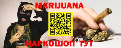 круглые Прокопьевск