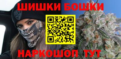 круглые Прокопьевск