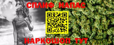 скорость mdpv Протвино