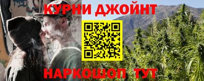 скорость mdpv Протвино