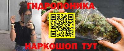 круглые Прокопьевск