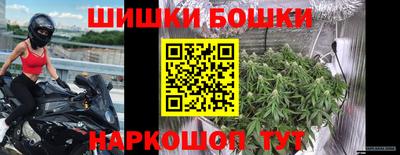 круглые Прокопьевск