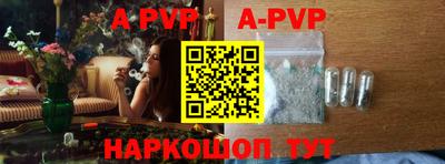 скорость mdpv Протвино