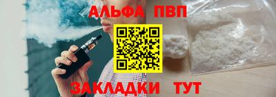 скорость mdpv Протвино