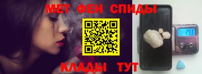 круглые Прокопьевск