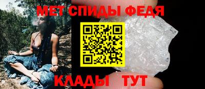 скорость mdpv Протвино