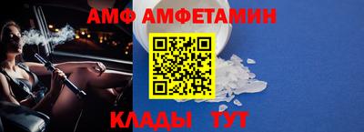 круглые Прокопьевск