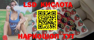 скорость mdpv Протвино