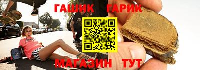 Альфа ПВП Прохладный