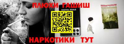 круглые Прокопьевск